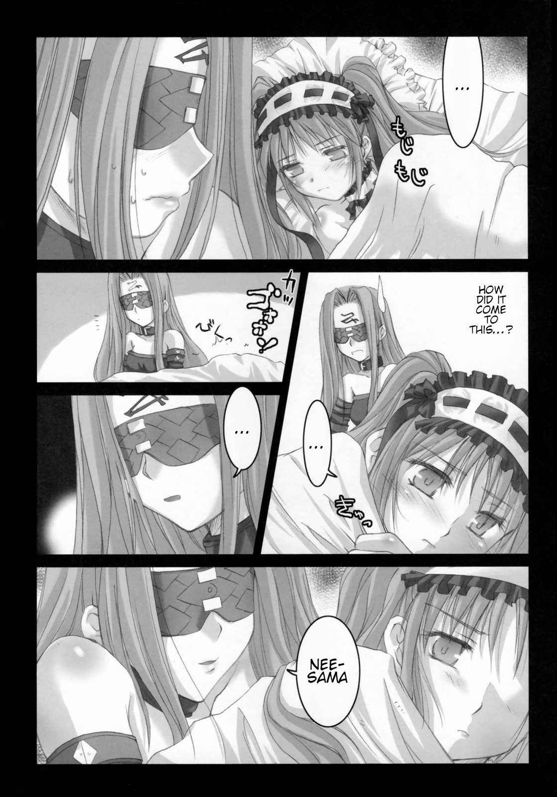 Hentai Manga Comic-Gorgonzola 2-Read-6